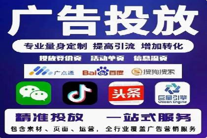 案例解读：SEM数据分析与应用